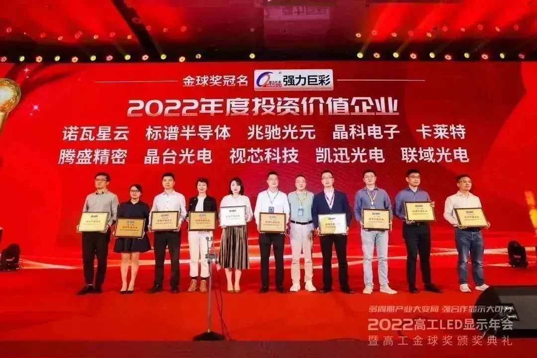 微信图片_20221202155234.jpg 微信图片_20221202155234.jpg