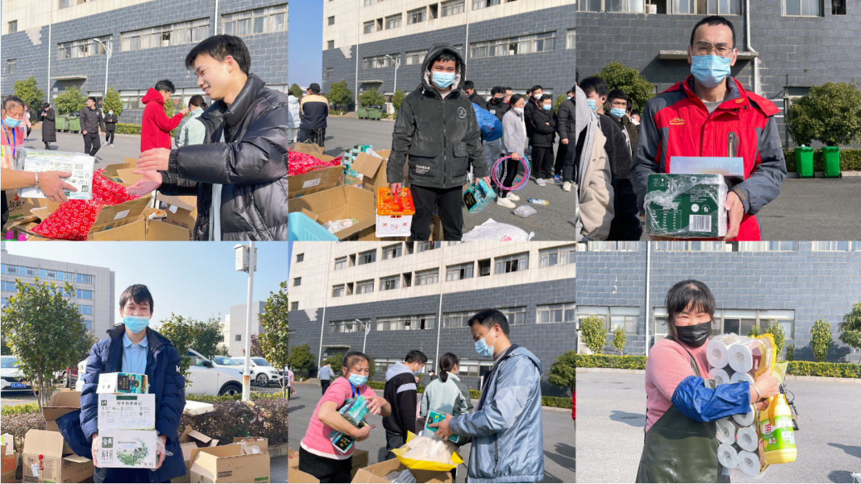 微信截图_20230116090241.png 微信截图_20230116090241.png