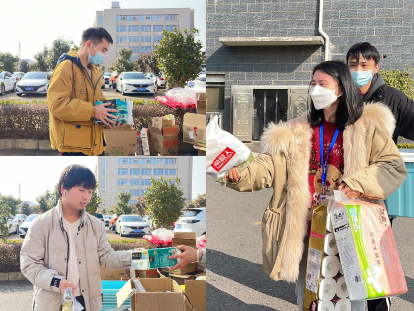 微信截图_20230116090309.png 微信截图_20230116090309.png