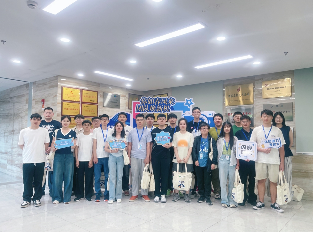 微信截图_20250711161518.png 微信截图_20250711161518.png