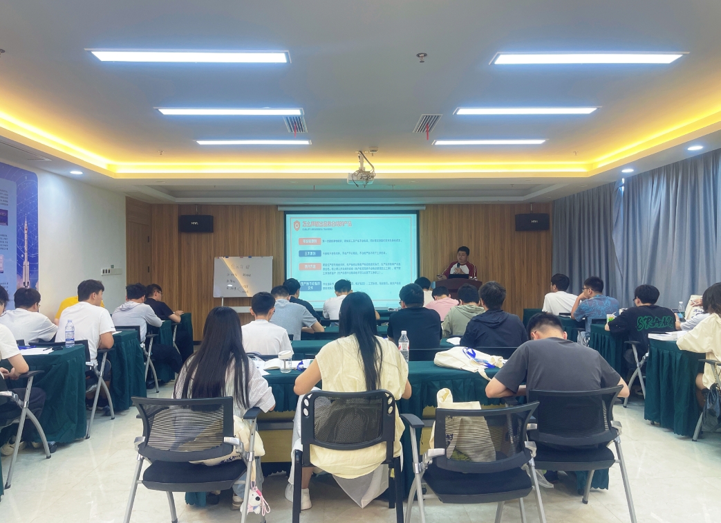 微信截图_20250711161848.png 微信截图_20250711161848.png