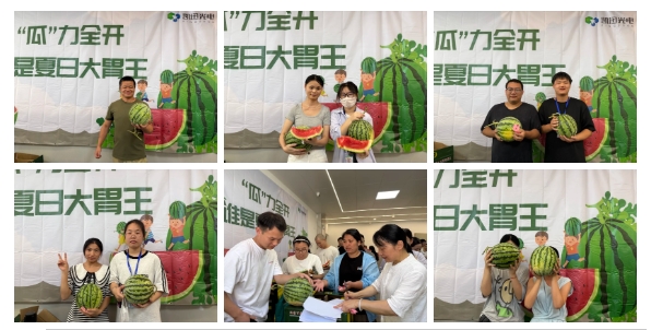 微信截图_20250729141448.png 微信截图_20250729141448.png